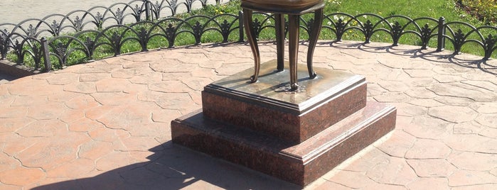 12th Chair Monument is one of Места, где сбываются желания. Весь мир.