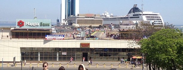 Marine passenger terminal «Odesa» is one of Моя Молдова.