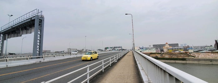 新明治橋 is one of うまれ浪花の 八百八橋.