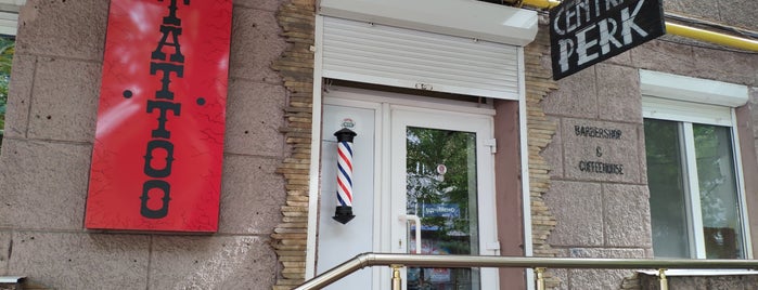 Central Perk Barbershop is one of Мариуполь.