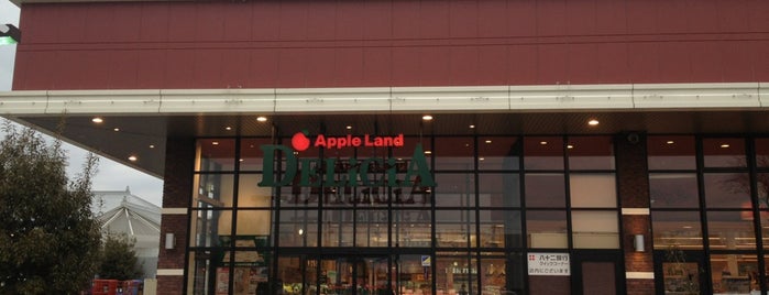 安曇野スーパー