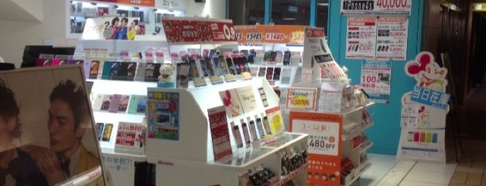 パレットプラザ 八重洲地下街店 is one of ヤエチカ.