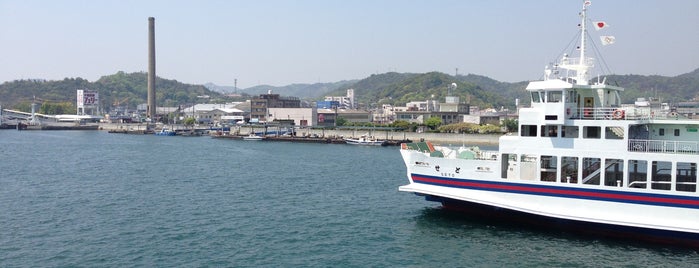宇野港 is one of Japão | Naoshima.