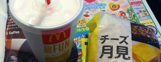 McDonald’s is one of 石垣・八重山の旅 in summer, 2010.