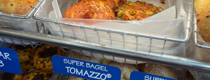 Great American Bagel is one of What's For Lunch?!.