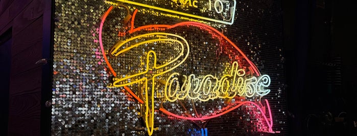 Paradise Park is one of Visited Restaurants.