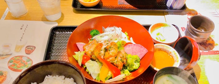 Ootoya is one of Good restaurants.