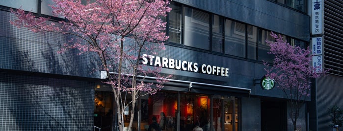 Starbucks is one of 中央区のスタバ.
