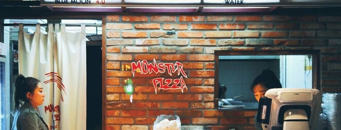 Sweet Monster is one of 韓国.