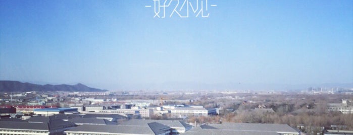 新浪网 Sina Corporation is one of Beijing.