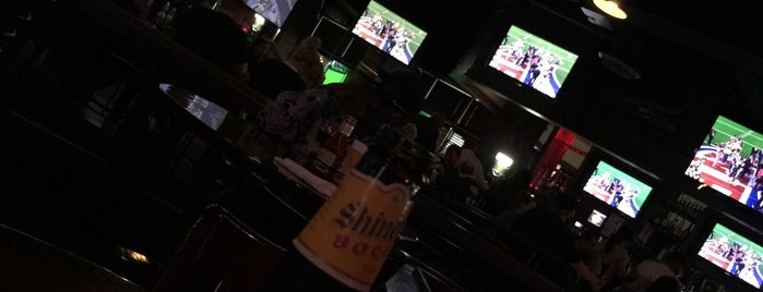 Coaches Sports Bar & Grill is one of The best after-work drink spots in Houston, TX.