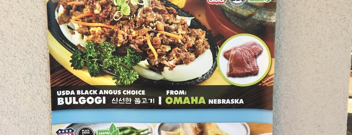 Oo-Kook Tofu & BBQ is one of USA.