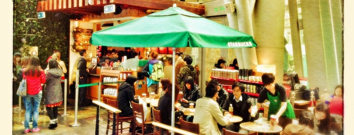 Starbucks is one of ᴡさんのお気に入りスポット.