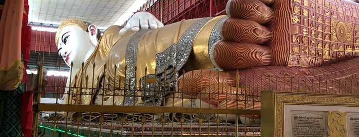 ေျခာက္ထပ္ၾကီးဘုရား(reclining buddha) is one of 巨像を求めて.