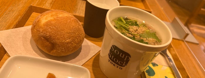 Soup Stock Tokyo is one of ランチ.