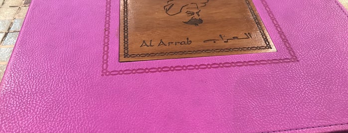 Al Arrab Restaurant is one of #JJDXB.