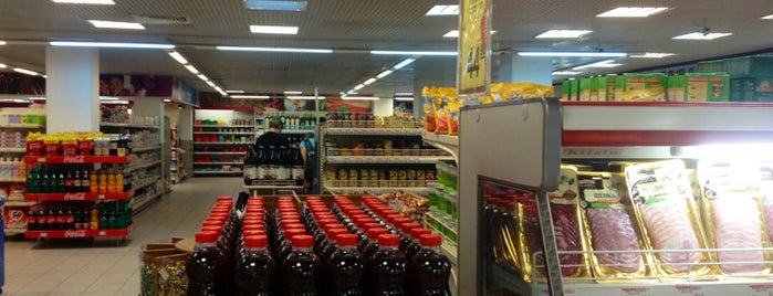 SPAR is one of Места.