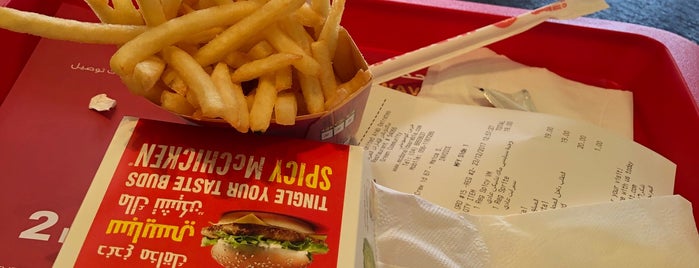 McDonald's is one of Dubai Food 9.