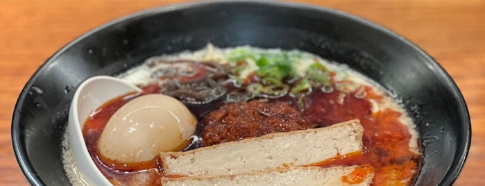 Ippudo London is one of Asian.