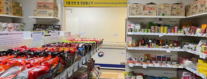 Korea Mart is one of Food shopping.