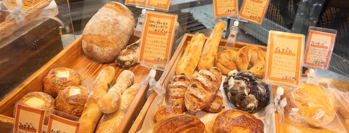 Boulangerie P&B is one of Japan.