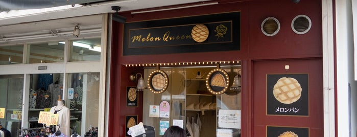 Melon de melon 三島広小路店 is one of 三島、沼津、静岡東部 軽食.