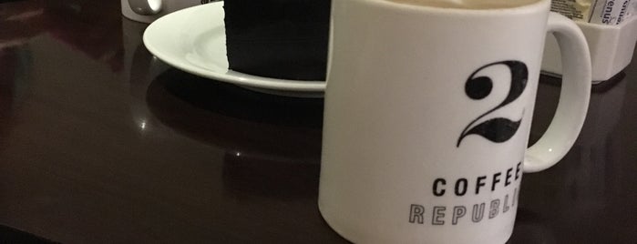 Coffee Republic DHA is one of Coffee shop's.