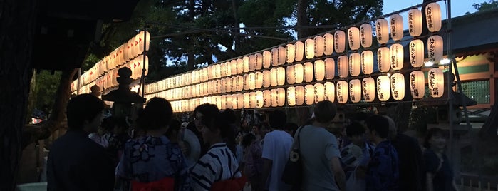Sumiyoshi-taisha Shrine is one of Osaka.
