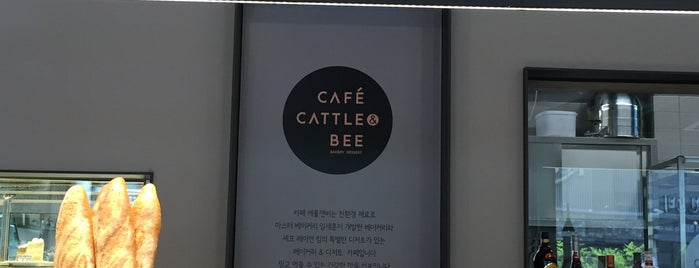 cafe cattle & bee is one of 한국4.