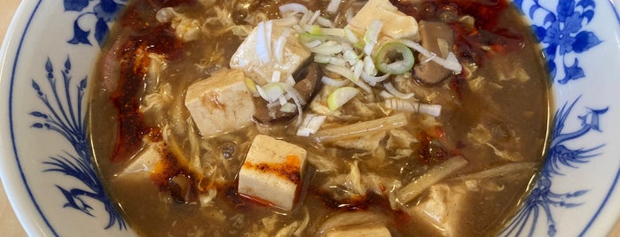 Tantan is one of 食around佐賀.