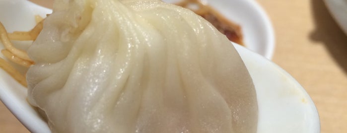 Din Tai Fung is one of 中.