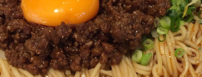 担々たぬきらーめん KIWAMI is one of 食 around kita9.