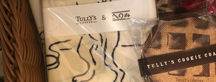 Tully's Coffee is one of カフェ4.