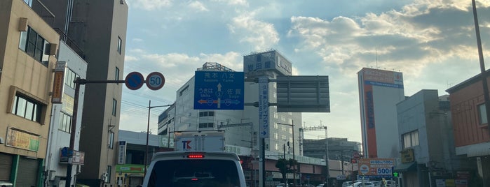 Higashimachi Intersection is one of 交差点.