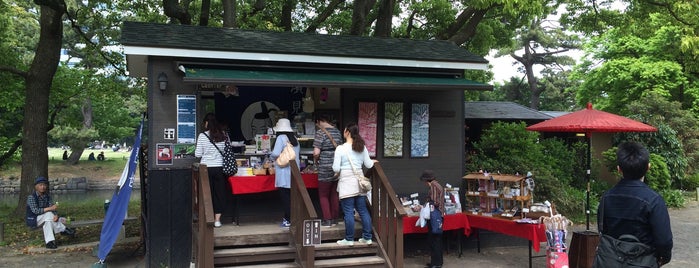 浜離宮恩賜庭園 is one of Tokyo.