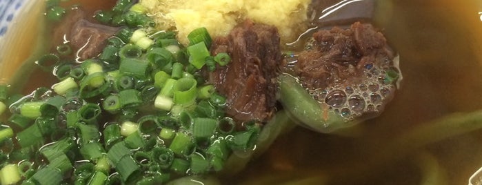 留さんうどん is one of 食 around kita9.