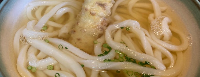 Ban is one of うどん 行きたい.