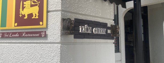 LION CURRY is one of punの"元気の源".