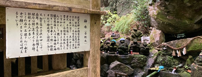 仁比山神社 is one of また行きたいスポット.