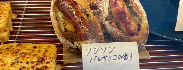 Boulangerie Avec le pain is one of 食 around kita9.