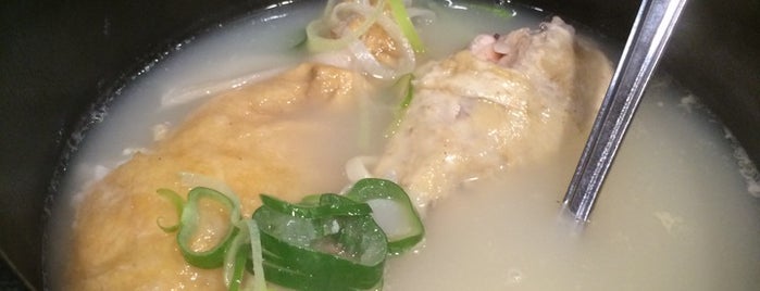 古宮參鶏湯 is one of 食 around kita9.