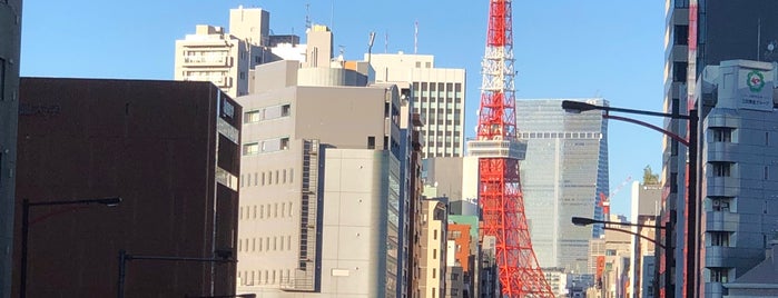 札の辻橋 is one of Tamachi・Hamamatsucho・Shibakoen.