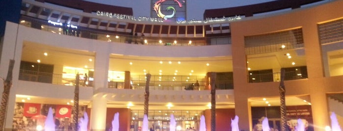 Cairo Festival City Mall is one of 5thSettle Guide - التجمع الخامس.