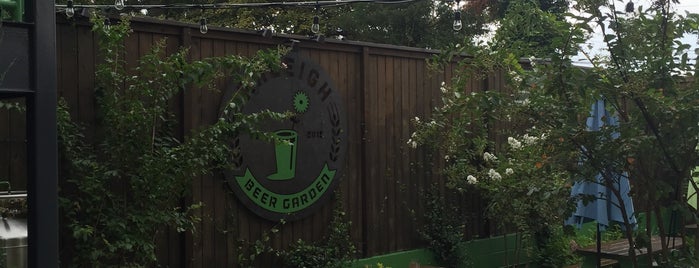 Raleigh Beer Garden is one of RDU-Drink Always Solid.