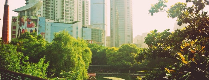 Xujiahui Park is one of 上海游.