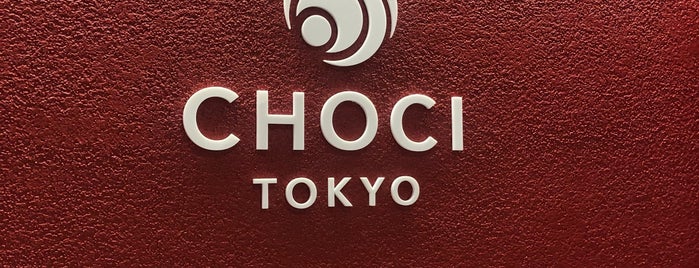 CHOCI TOKYO Chocolatier is one of Tokyo spots.