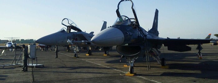 JASDF Hamamatsu Air Base is one of Lieux qui ont plu à Minami.
