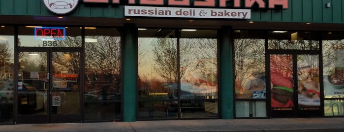 Babushka Russian Deli & Bakery is one of สถานที่ที่บันทึกไว้ของ Nick.