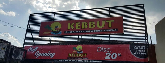 Kebbut Aneka Penyetan & Bebek Goreng is one of Orte, die donnell gefallen.