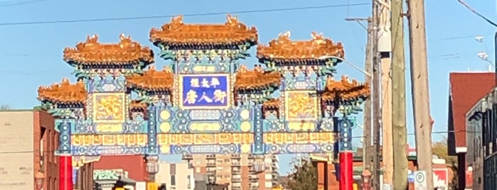 Chinatown Royal Gateway is one of Ottawa to-do, eat and visit.